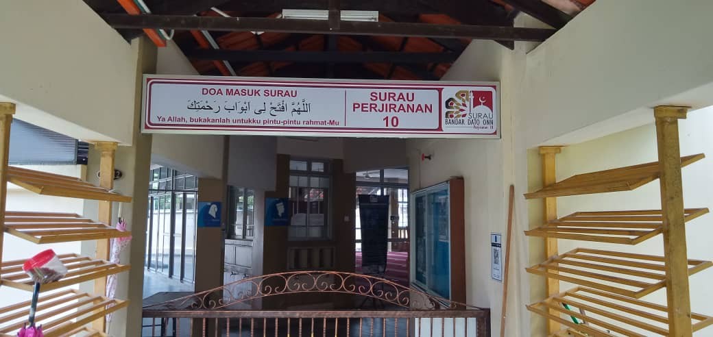 SURAU PERJIRANAN 10 Polycarbonate Signage