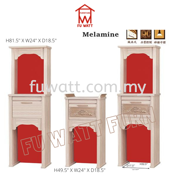 ALTAR    Supplier, Suppliers, Supply, Supplies | Fu Watt Furniture Trading Sdn Bhd