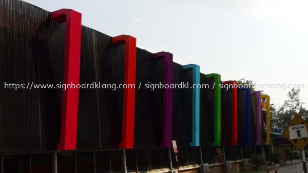 Ultimate Print Sdn Bhd  giant big 3d aluminium box up LED conceal lettering sigange signboard and light box project at shah alam  Aluminum Big 3D Box Up Lettering Sigange Kuala Lumpur (KL), Malaysia Pembinaan, Pasang, Pembekal | Great Sign Advertising (M) Sdn Bhd