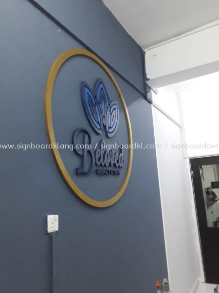 Beloved indoor 3D box up lettering signage at Kuala Lumpur PAPAN TANDA HURUF TIMBUL 3D Kuala Lumpur (KL), Malaysia Pembinaan, Pasang, Pembekal | Great Sign Advertising (M) Sdn Bhd