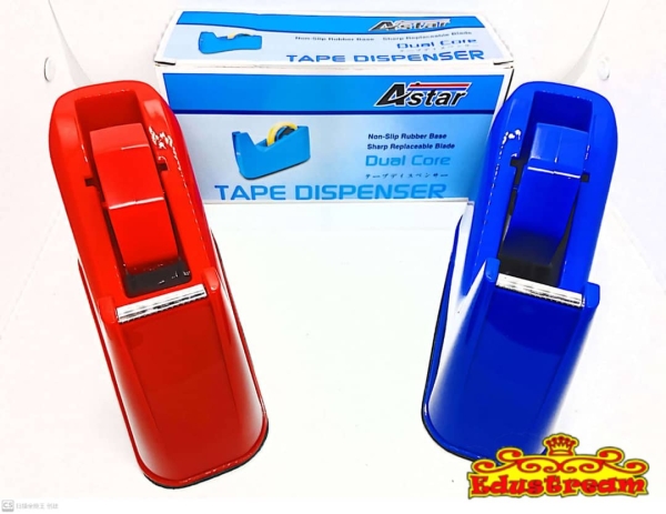 Astar Tape Dispenser Dual Core No.50 Tapes & Dispensers School & Office Equipment Stationery & Craft Johor Bahru (JB), Malaysia Supplier, Suppliers, Supply, Supplies | Edustream Sdn Bhd