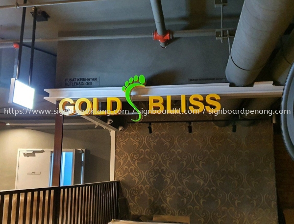 Gold bliss acrylic 3D box up lettering signage signboard at plaza sugai wang shopping mall at Kuala Lumpur Timbul Akrilik Kuala Lumpur (KL), Malaysia Pembinaan, Pasang, Pembekal | Great Sign Advertising (M) Sdn Bhd