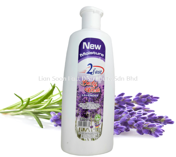 500ml Lavender Body Wash - 2 Fast Personal Care Personal Care Perak, Malaysia, Ipoh Supplier, Wholesaler, Distributor, Supplies | LIAN SOON FATT DISTRIBUTE SDN BHD