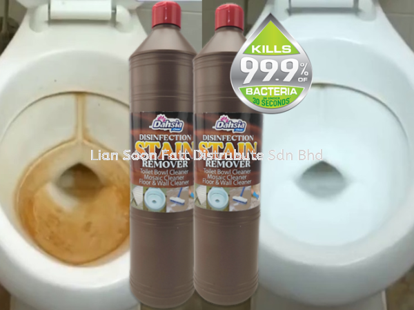 1000ml Disinfectant Stain Remover  HomeCare Hygiene HomeCare Hygiene Perak, Malaysia, Ipoh Supplier, Wholesaler, Distributor, Supplies | LIAN SOON FATT DISTRIBUTE SDN BHD