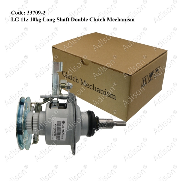 Code: 33709-2 LG 11z 10kg Long Shaft Double Clutch Mechanism Clutch Mechanism Washing Machine Parts Melaka, Malaysia Supplier, Wholesaler, Supply, Supplies | Adison Component Sdn Bhd