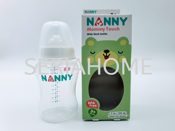 N2200 Nanny Malaysia, Negeri Sembilan, Nilai Supplier, Suppliers, Supply, Supplies | SERIAHOME (M) SDN BHD