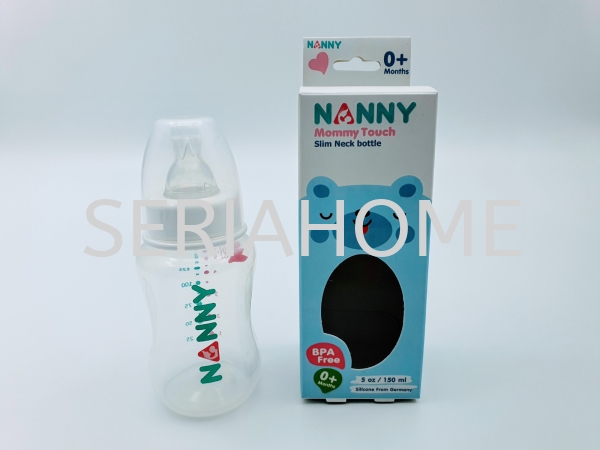 N2207 Nanny Malaysia, Negeri Sembilan, Nilai Supplier, Suppliers, Supply, Supplies | SERIAHOME (M) SDN BHD