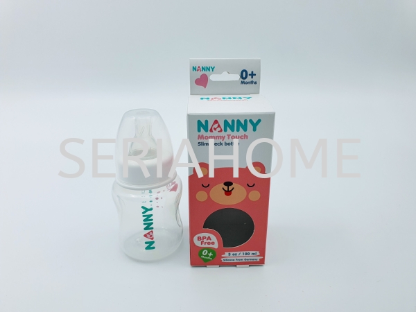 N2206 Nanny Malaysia, Negeri Sembilan, Nilai Supplier, Suppliers, Supply, Supplies | SERIAHOME (M) SDN BHD