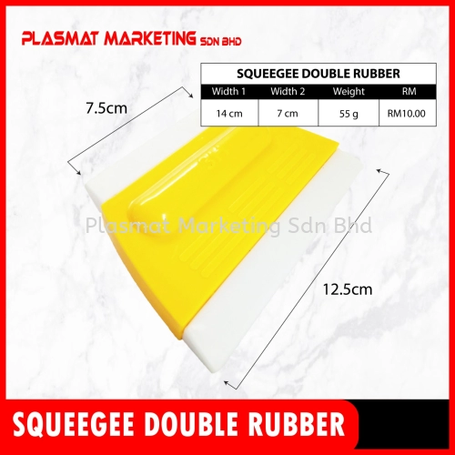 Squeegee Double Rubber