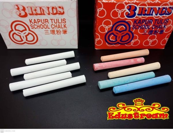 3 Rings School Chalk (70 Pieces in 1 box) Chalk Writing & Correction Stationery & Craft Johor Bahru (JB), Malaysia Supplier, Suppliers, Supply, Supplies | Edustream Sdn Bhd