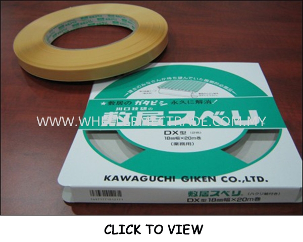 Kawaguchi Low Friction Tape  Other Brands Malaysia, Johor Bahru (JB), Ulu Tiram Manufacturer, Supplier, Supply, Supplies | Wheeler Mectrade Sdn Bhd