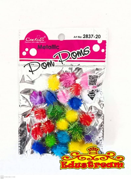 METALLIC POMPOMS 20MM