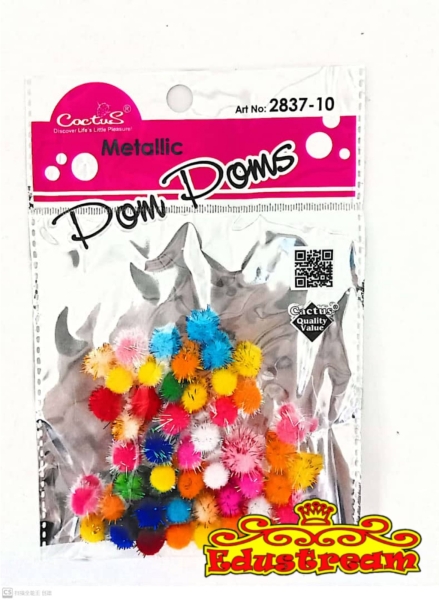METALLIC POMPOMS 10MM