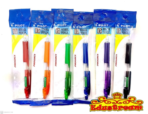 PILOT PROGREX MECHANICAL PENCIL 0.5MM/0.7MM Mechanical Pencil Writing & Correction Stationery & Craft Johor Bahru (JB), Malaysia Supplier, Suppliers, Supply, Supplies | Edustream Sdn Bhd