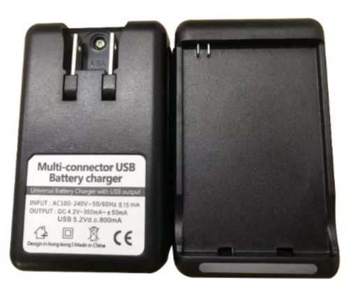 AF-05 Charger for BP4L / MG-4LH