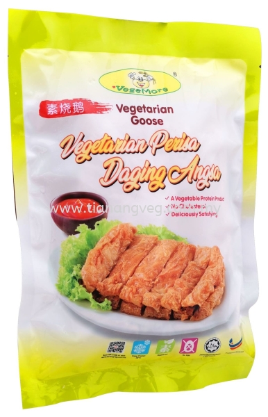 Vegetarian Goose (New Packaging) New Packaging Johor Bahru (JB), Malaysia, Skudai Supplier, Suppliers, Supply, Supplies | Tian Ang Vegetarian Sdn Bhd