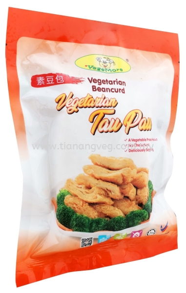 Vegetarian Tau Pau (New Packaging) New Packaging Johor Bahru (JB), Malaysia, Skudai Supplier, Suppliers, Supply, Supplies | Tian Ang Vegetarian Sdn Bhd