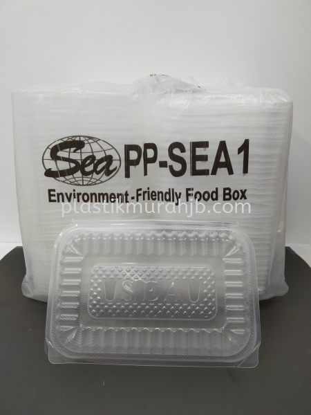 SEA-1 Kotak Nasi Plastik Kotak Nasi Plastik (PP) Johor Bahru (JB), Malaysia, Pasir Gudang Supplier, Wholesaler, Supply, Supplies | SJ DIY PLASTIC DISTRIBUTION (M) SDN BHD