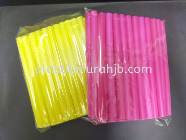 7 Flat Giant Straw 50's Straw Johor Bahru (JB), Malaysia, Pasir Gudang Supplier, Wholesaler, Supply, Supplies | SJ DIY PLASTIC DISTRIBUTION (M) SDN BHD