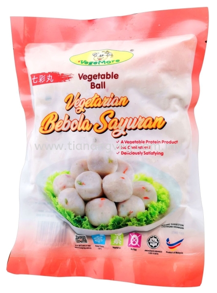 Vegetarian Vegetable Ball (New Packaging) New Packaging Johor Bahru (JB), Malaysia, Skudai Supplier, Suppliers, Supply, Supplies | Tian Ang Vegetarian Sdn Bhd