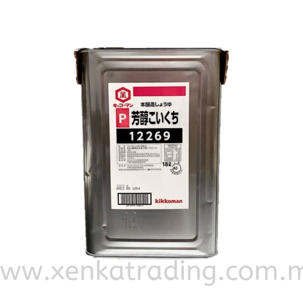 XK090 Kikkoman Shoyu 18ltr  Sauces Seasoning & Sauces Selangor, Malaysia, Kuala Lumpur (KL), Puchong Supplier, Suppliers, Supply, Supplies | Xenka Trading (M) Sdn Bhd