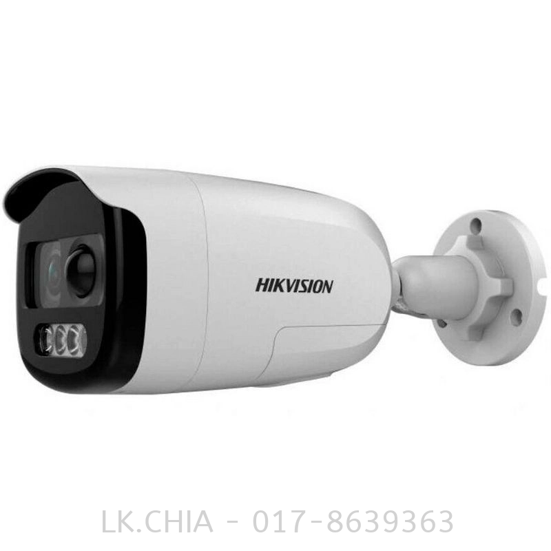 HIKVISION