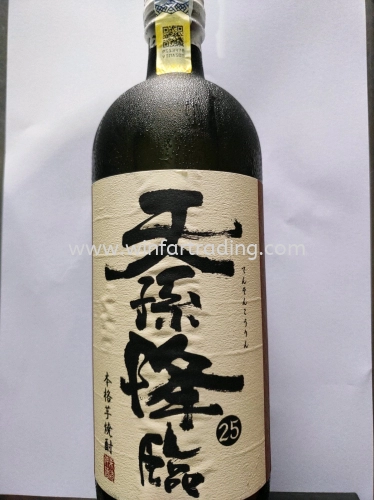 KAGURA TENSONKORIN SHOCHU 25% 720ML