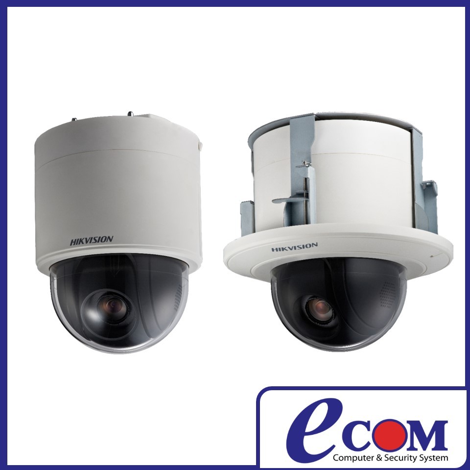 DS-2AE5225T-A3
