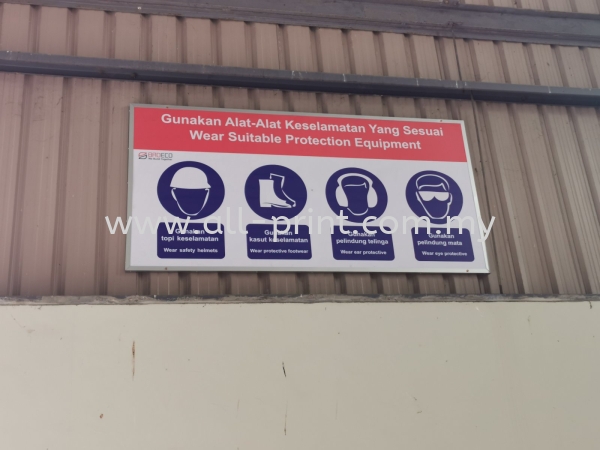 kasut-Ppe safety signage  Safety Signage Signboard Selangor, Malaysia, Kuala Lumpur (KL), Shah Alam Manufacturer, Supplier, Supply, Supplies | ALL PRINT INDUSTRIES