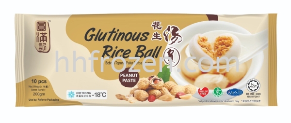  Glutinous Rice Ball Բ Seasonal Festival ʳƷ Oriental Restaurant ¥Ƽ  Selangor, Malaysia, Kuala Lumpur (KL), Batu Caves Supplier, Wholesaler, Distributor, Importer | HH Frozen Trading Sdn Bhd