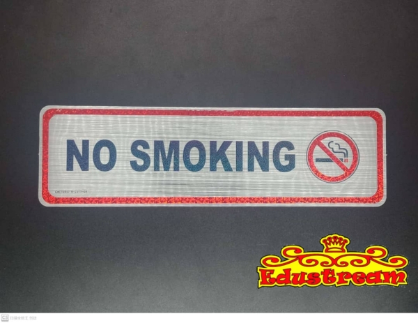 No Smoking