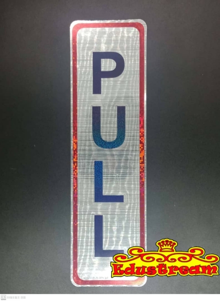 Pull