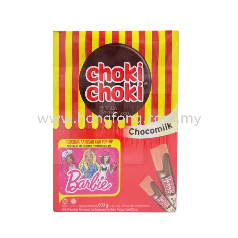 Choki Choki Chocolate Milk 650g