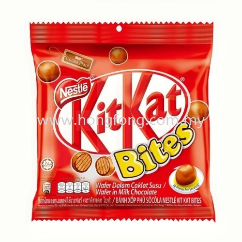 Nestle Kitkat Bites 40g 