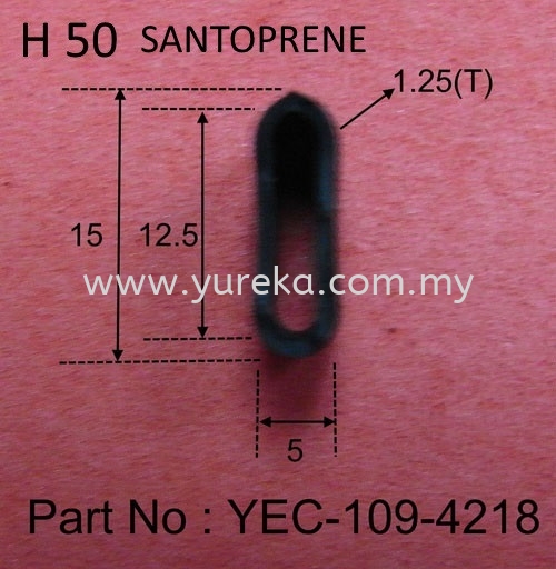 YEC-109-4218 santoprene TPE Rubber Extrusion Rubber Extrusion Malaysia, Kuala Lumpur (KL), Selangor, Johor Bahru (JB) Manufacturer, Supplier, Supply, Supplies | Yureka Sdn Bhd