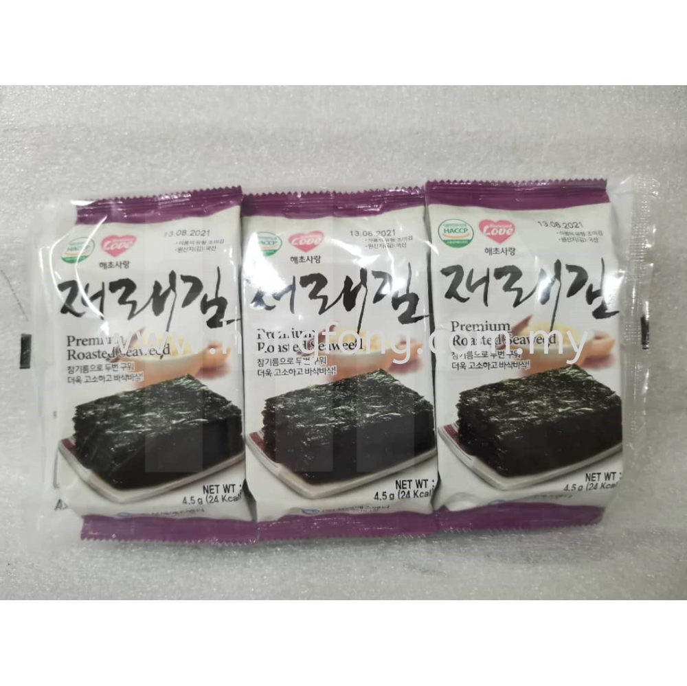 Chunghae Seasoned Seaweed-3’s