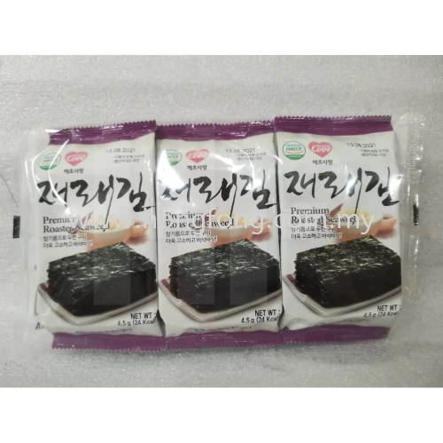 Chunghae Seasoned Seaweed-3’s