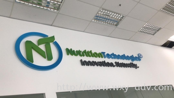 Nutrition Technologies Aluminium Box Up Signboard Aluminium 3D Box Up Lettering(5) Johor Bahru (JB), Malaysia Advertising, Printing, Signboard,  Design | Xuan Yao Advertising Sdn Bhd