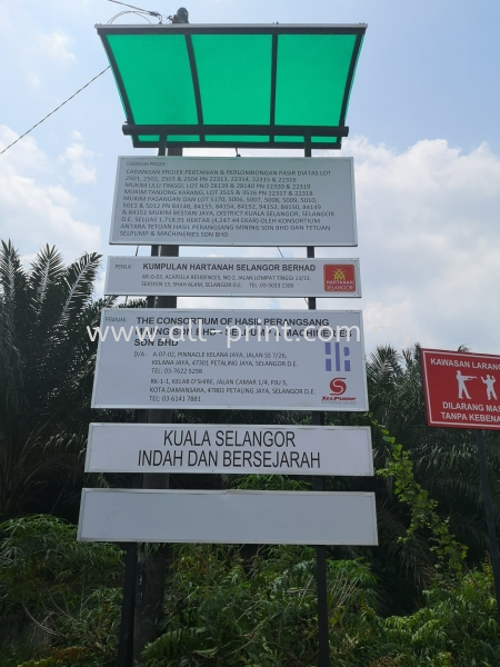 Hasil-project signage  Project Signage Signboard Selangor, Malaysia, Kuala Lumpur (KL), Shah Alam Manufacturer, Supplier, Supply, Supplies | ALL PRINT INDUSTRIES