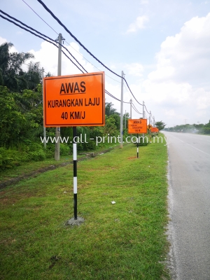 awas! -project signage
