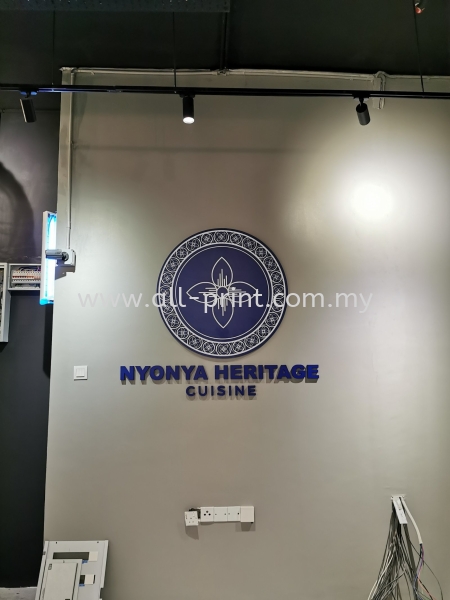 heritage nyonya -indoor 3d box up signage  Indoor 3D Box Up Signage   Signboard Selangor, Malaysia, Kuala Lumpur (KL), Shah Alam Manufacturer, Supplier, Supply, Supplies | ALL PRINT INDUSTRIES