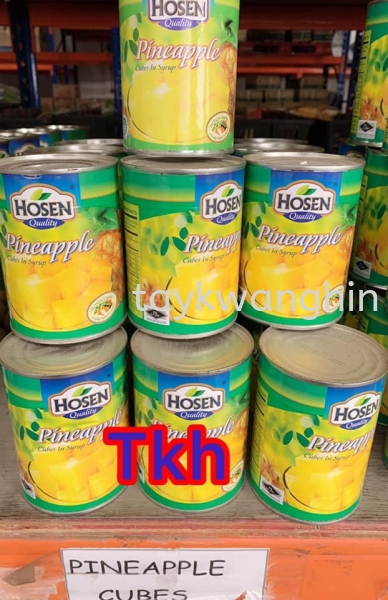 Pineapple Cube  Canned Food   Supplier, Suppliers, Supply, Supplies | Tay Kwang Hin Trading Sdn Bhd