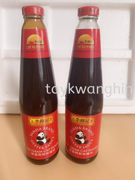 LKK Oysters Sauces Vineger, Sauce and Cooking Oil   Supplier, Suppliers, Supply, Supplies | Tay Kwang Hin Trading Sdn Bhd