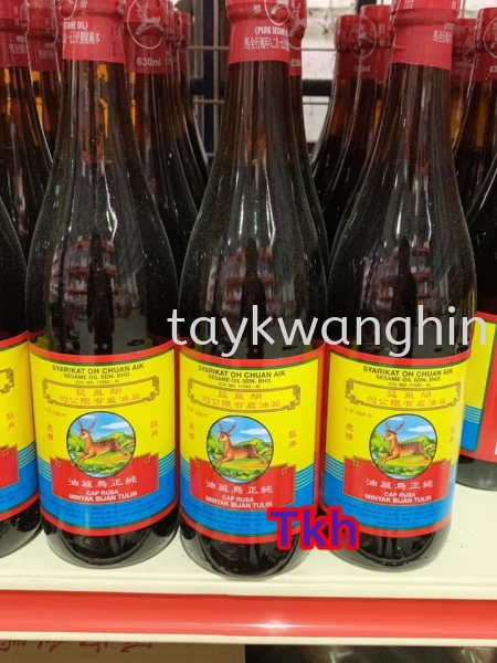 Sesame Oil  Vineger, Sauce and Cooking Oil   Supplier, Suppliers, Supply, Supplies | Tay Kwang Hin Trading Sdn Bhd