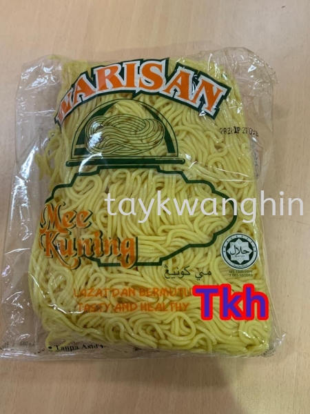 Mee  Noodles, Rice Grains and Flour Johor Bahru (JB), Malaysia, Masai Supplier, Suppliers, Supply, Supplies | Tay Kwang Hin Trading Sdn Bhd