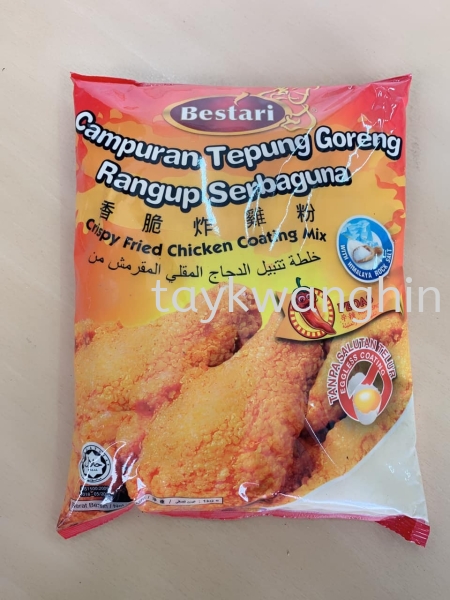 Tepung Goreng (Pedas) Noodles, Rice Grains and Flour Johor Bahru (JB), Malaysia, Masai Supplier, Suppliers, Supply, Supplies | Tay Kwang Hin Trading Sdn Bhd