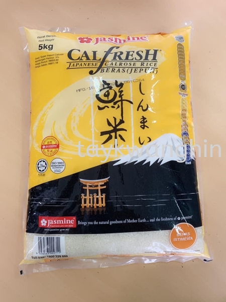 Beras Jepun ձ Noodles, Rice Grains and Flour   Supplier, Suppliers, Supply, Supplies | Tay Kwang Hin Trading Sdn Bhd