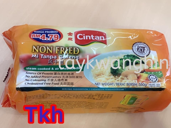 Cintan Mee  Noodles, Rice Grains and Flour Johor Bahru (JB), Malaysia, Masai Supplier, Suppliers, Supply, Supplies | Tay Kwang Hin Trading Sdn Bhd