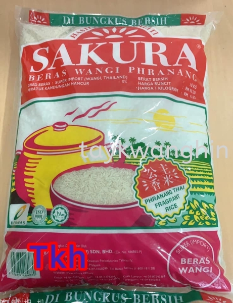 Sakura Noodles, Rice Grains and Flour Johor Bahru (JB), Malaysia, Masai Supplier, Suppliers, Supply, Supplies | Tay Kwang Hin Trading Sdn Bhd