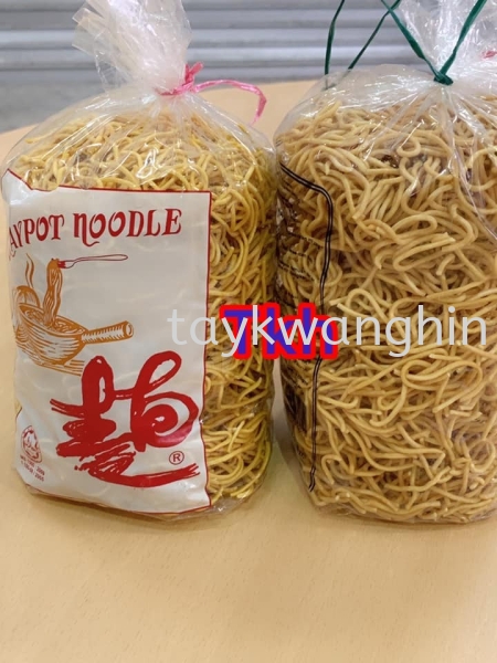 Claypot Mee  Noodles, Rice Grains and Flour Johor Bahru (JB), Malaysia, Masai Supplier, Suppliers, Supply, Supplies | Tay Kwang Hin Trading Sdn Bhd